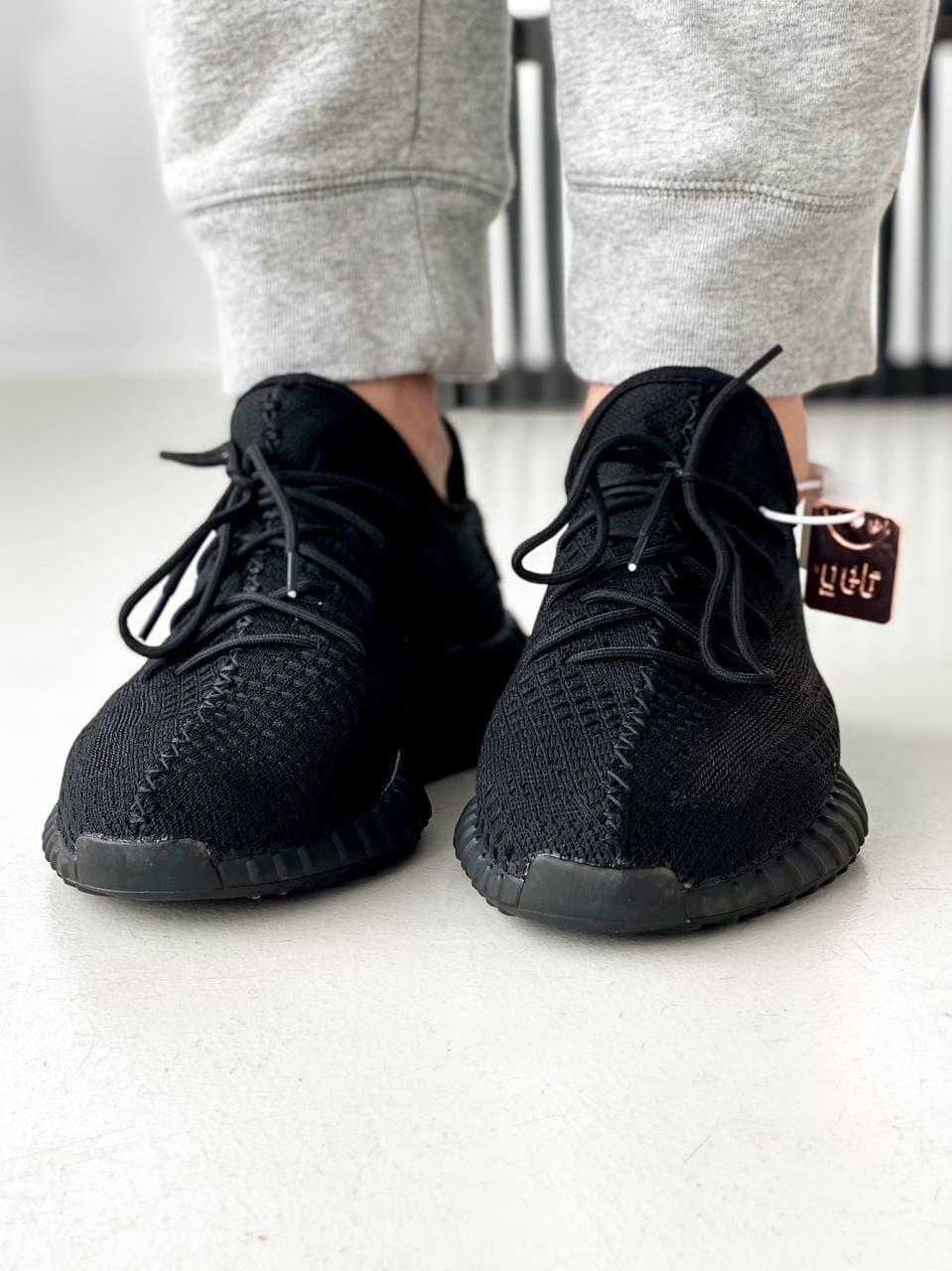Adidas Yeezy Boost 350 Black