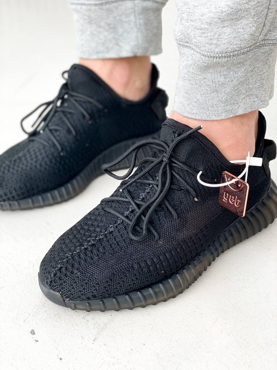 Adidas Yeezy Boost 350 Black
