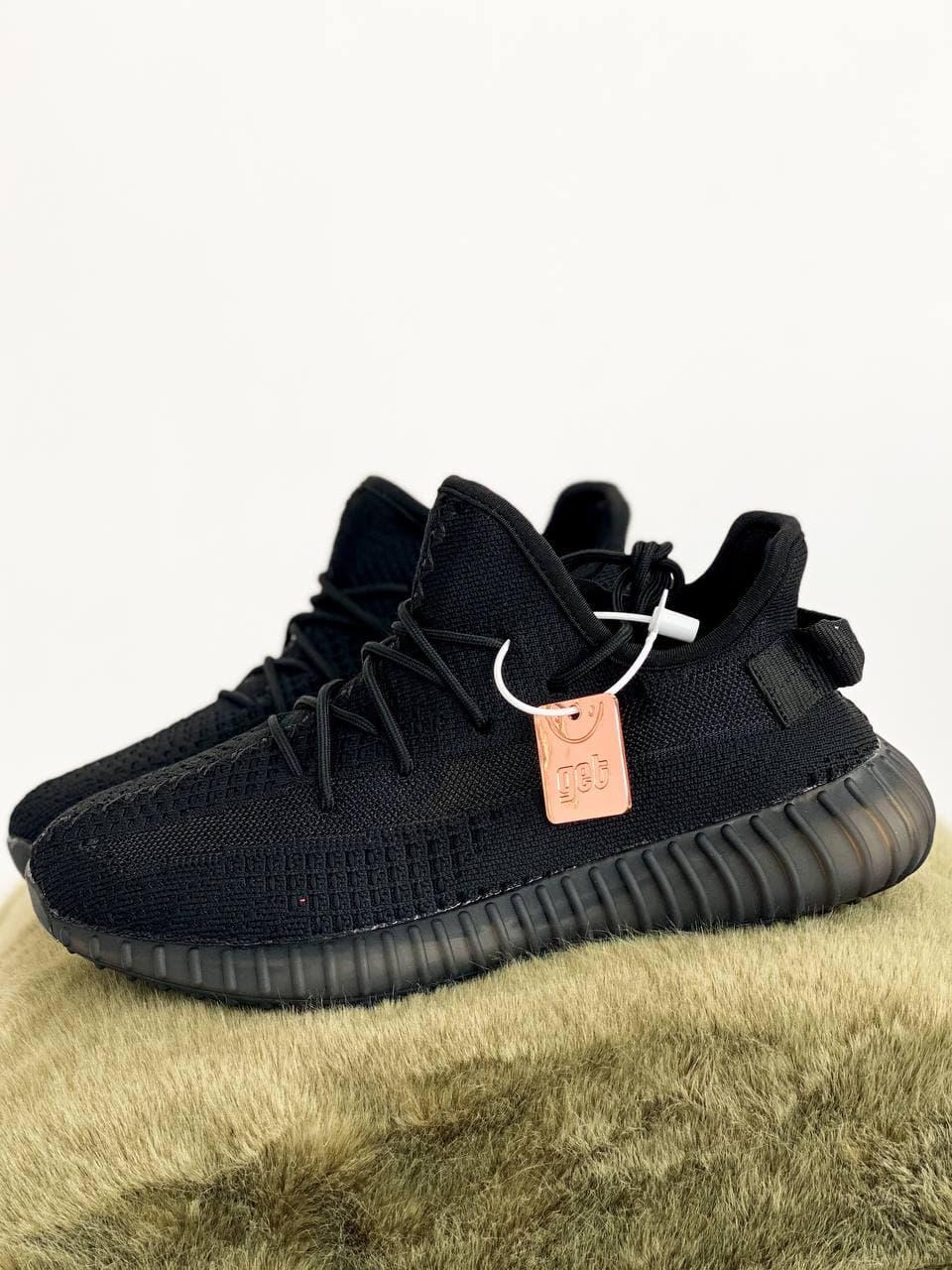 Adidas Yeezy Boost 350 Black