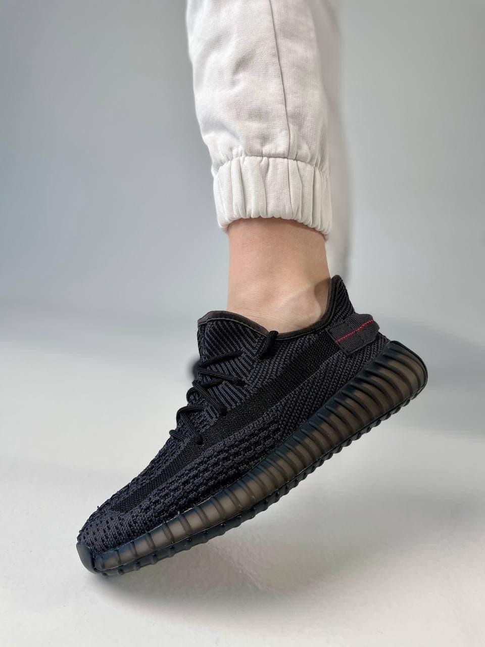 Adidas Yeezy Boost 350 Black