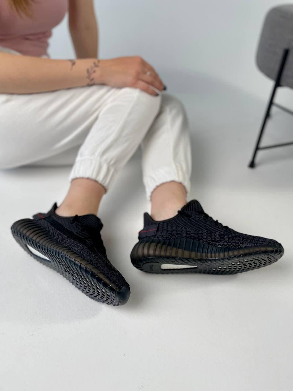 Adidas Yeezy Boost 350 Black