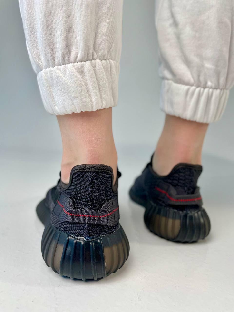 Adidas Yeezy Boost 350 Black