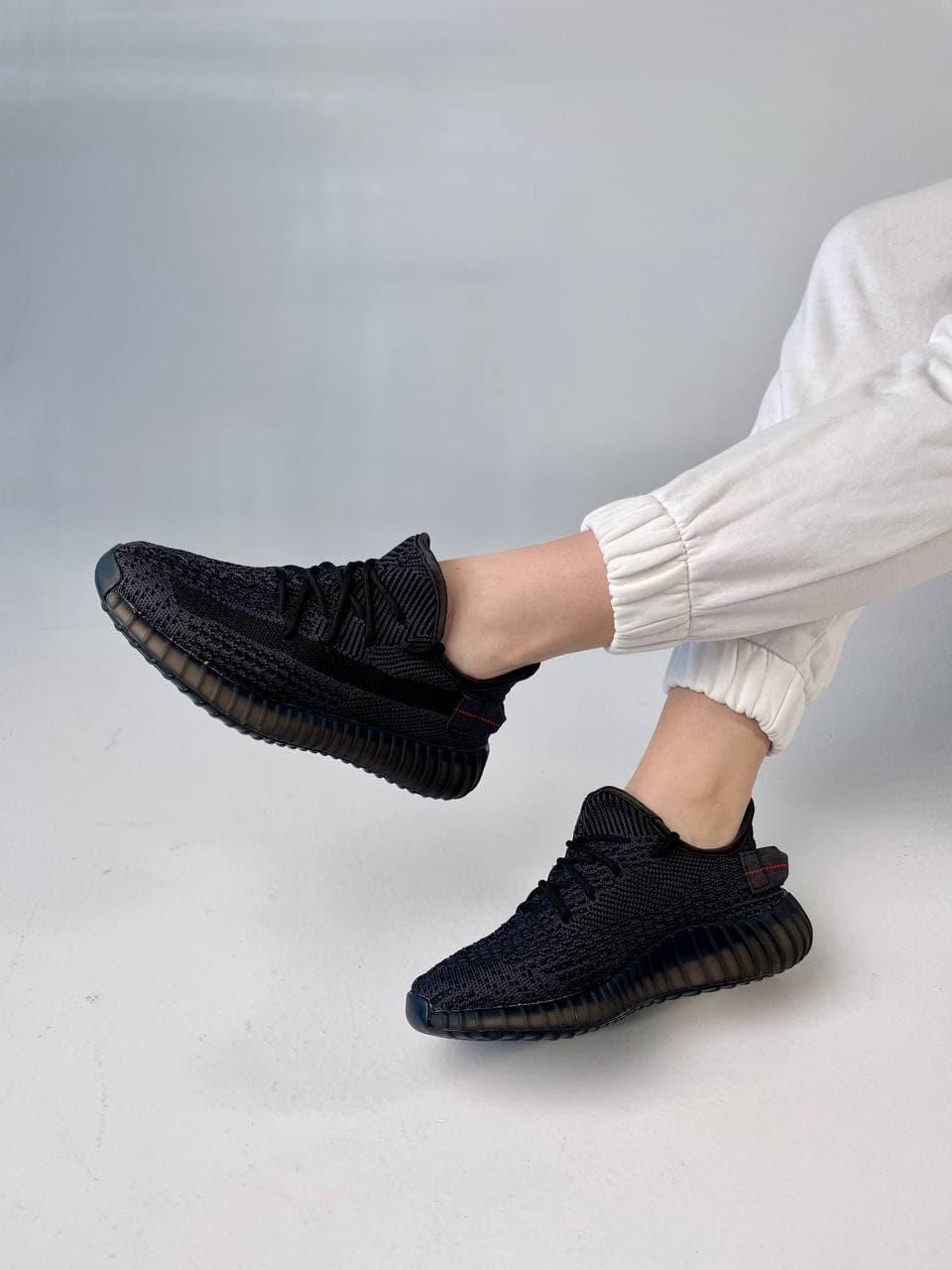 Adidas Yeezy Boost 350 Black