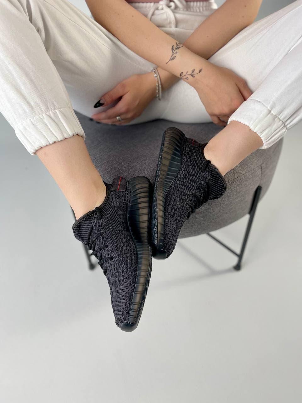 Adidas Yeezy Boost 350 Black