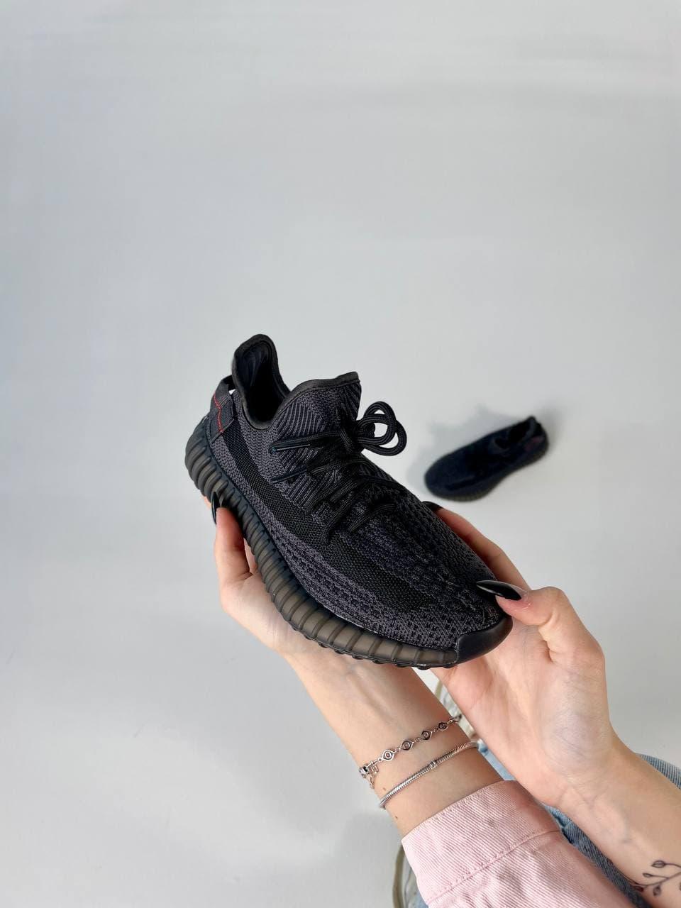 Adidas Yeezy Boost 350 Black