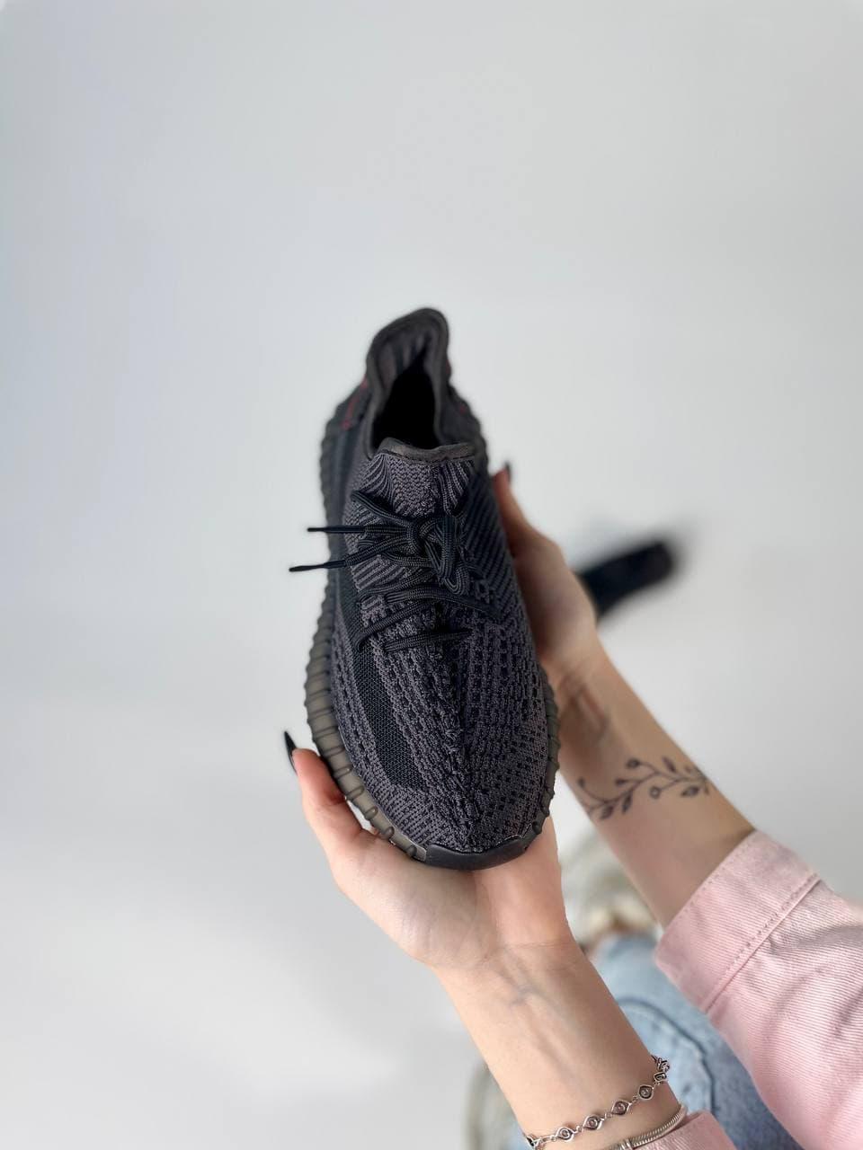Adidas Yeezy Boost 350 Black