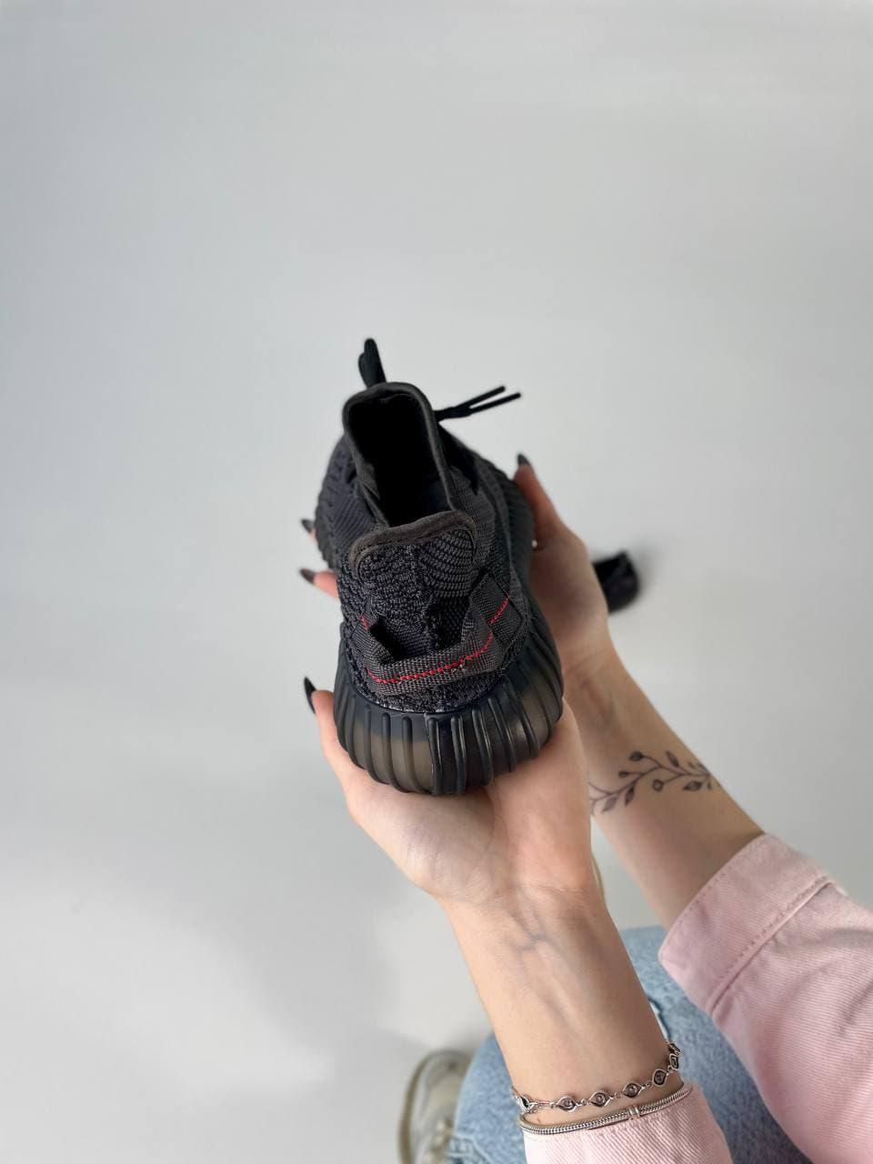 Adidas Yeezy Boost 350 Black