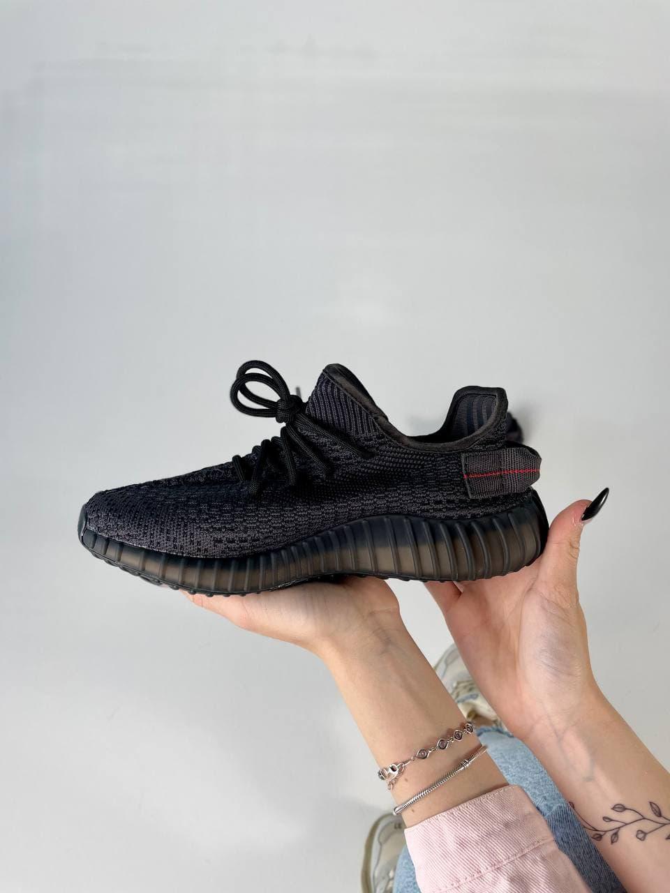 Adidas Yeezy Boost 350 Black