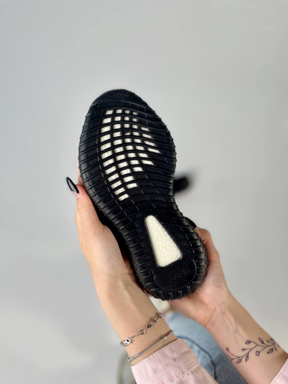 Adidas Yeezy Boost 350 Black