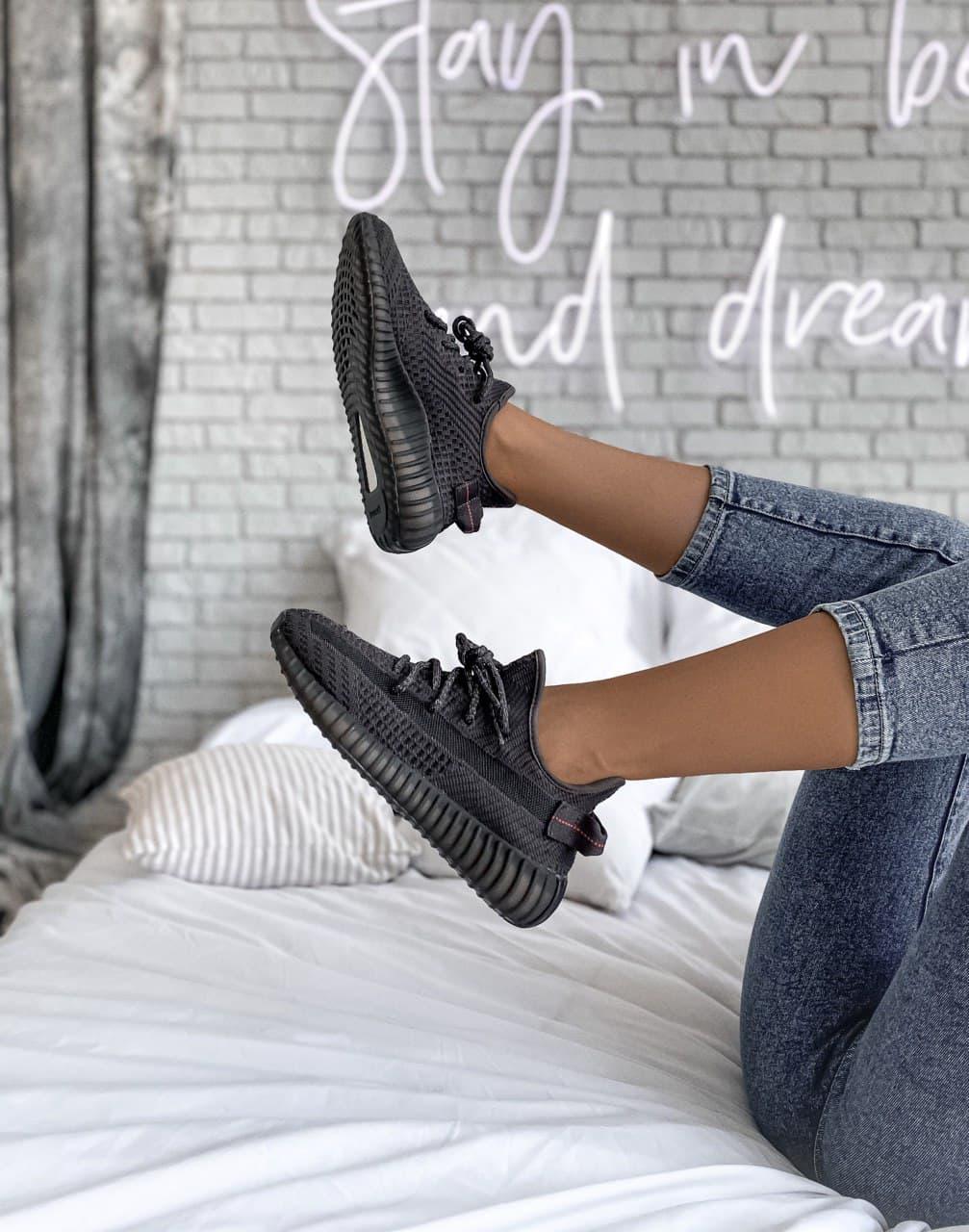 Adidas Yeezy Boost 350 V2 Black (хРефлективные шнурки)