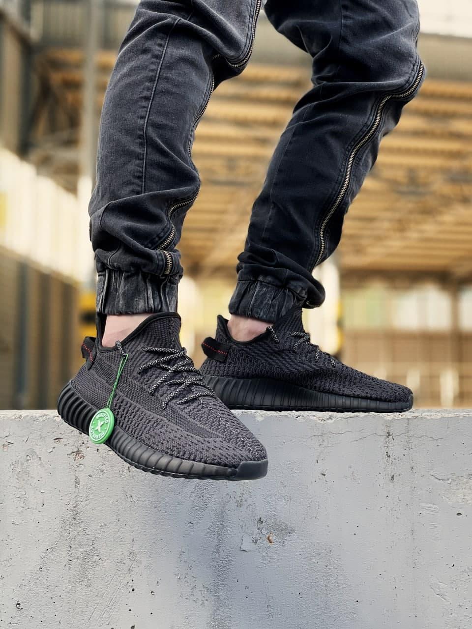 Adidas Yeezy Boost 350 V2 Black (хРефлективные шнурки)