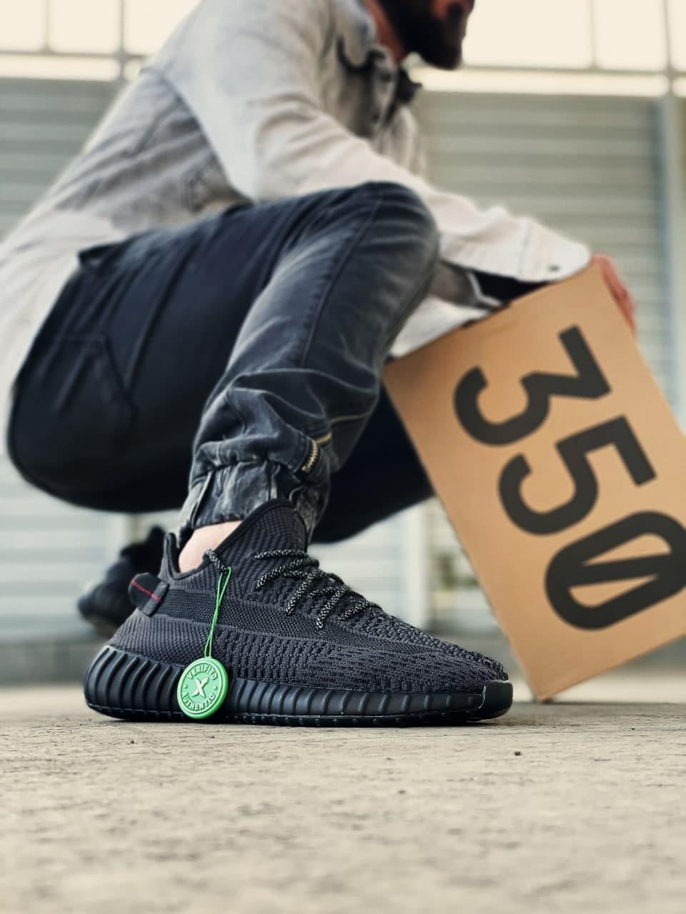 Adidas Yeezy Boost 350 V2 Black (хРефлективные шнурки)
