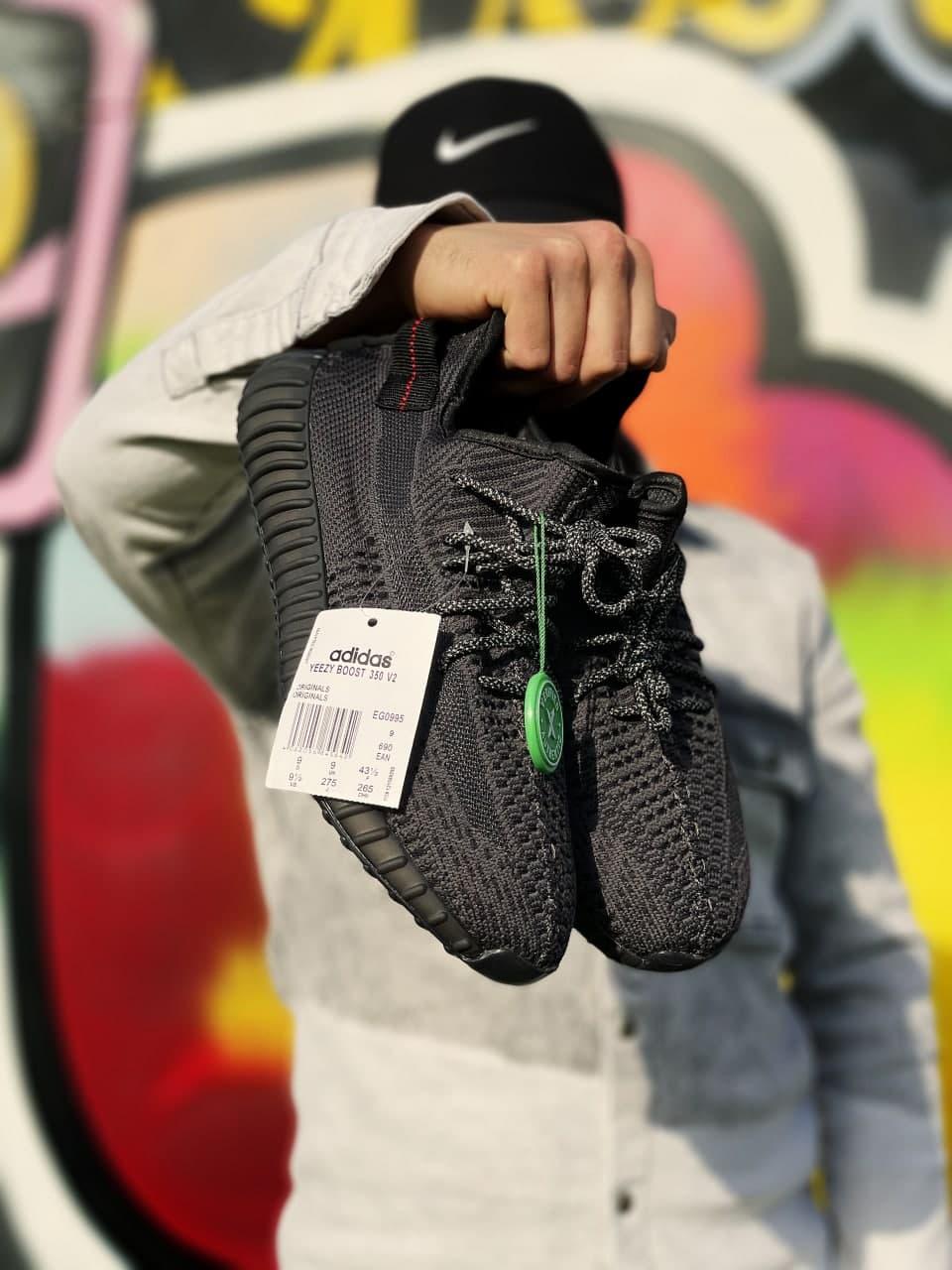 Adidas Yeezy Boost 350 V2 Black (хРефлективные шнурки)