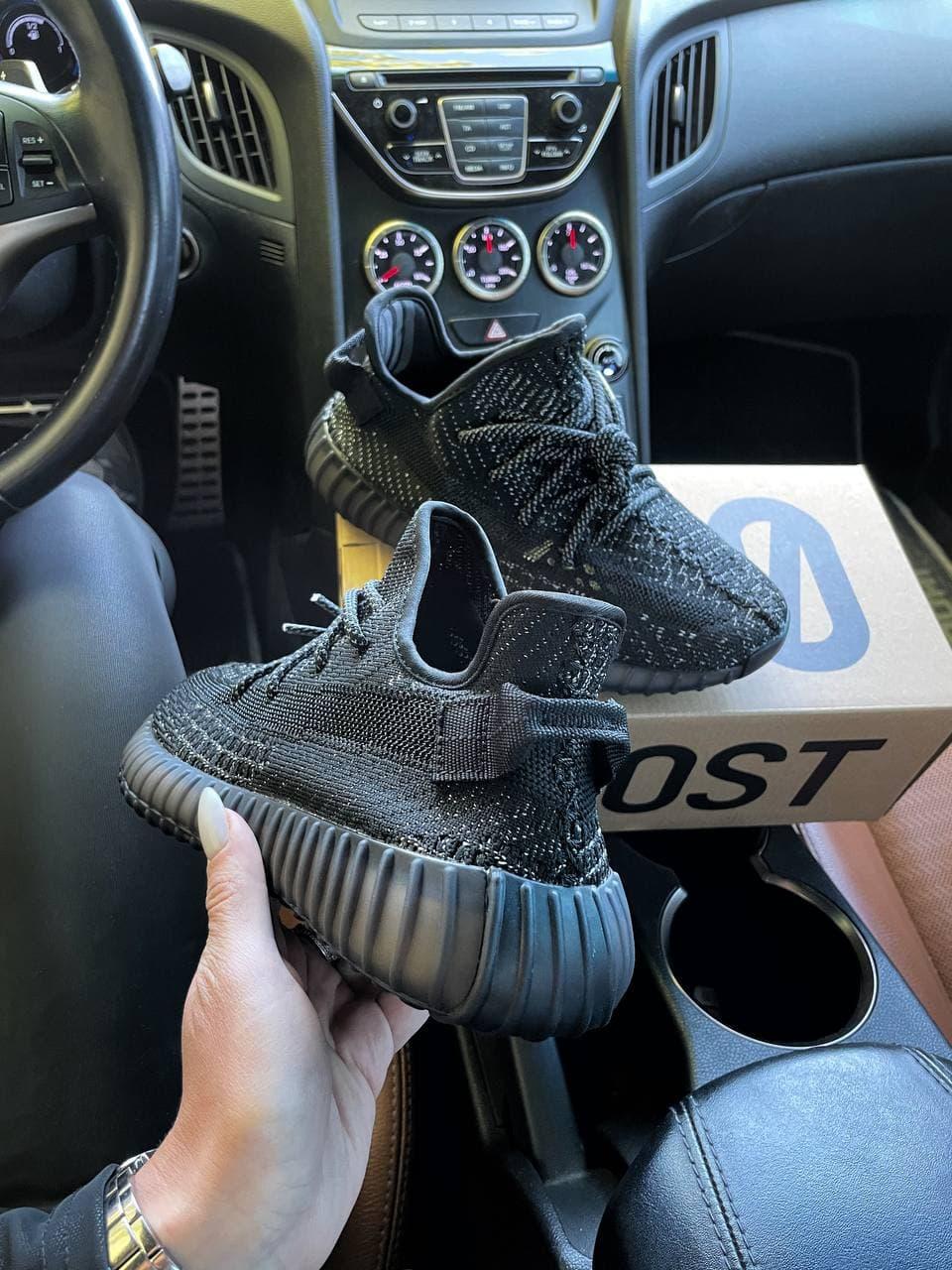 Adidas Yeezy Boost 350 V2 Black Static