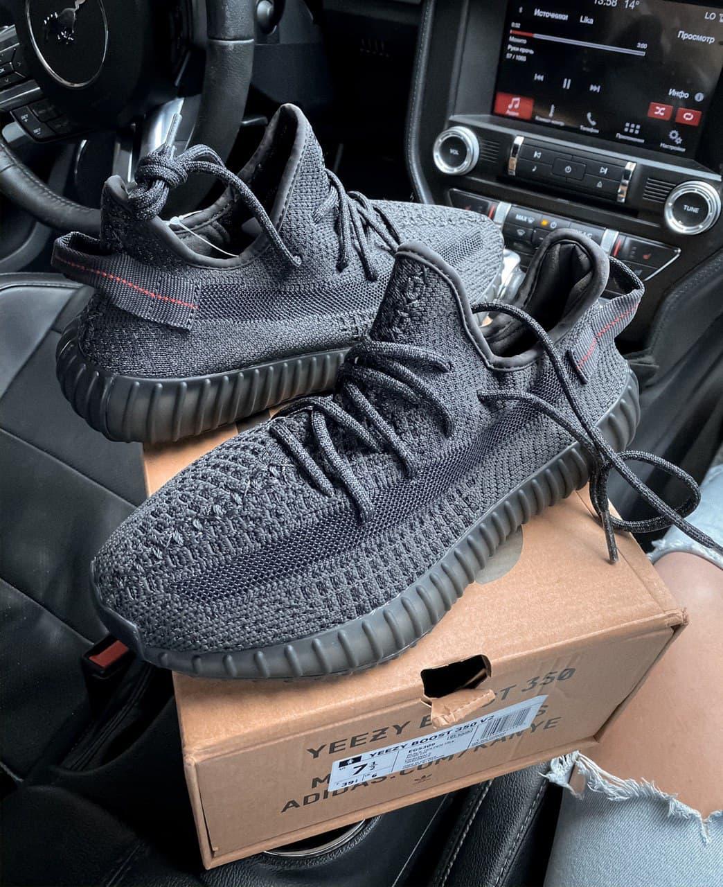 Adidas Yeezy Boost 350 V2 Black Static 2