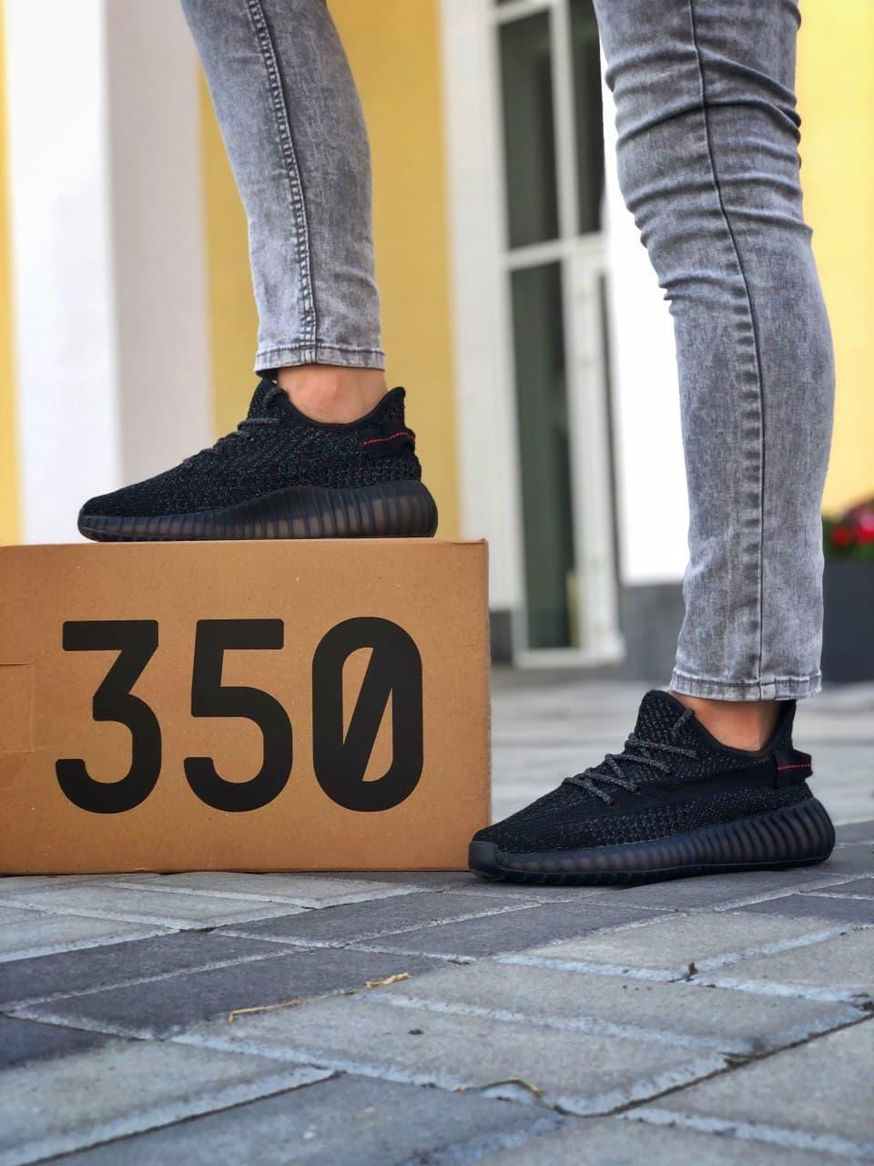Adidas Yeezy Boost 350 V2 Black Static 2