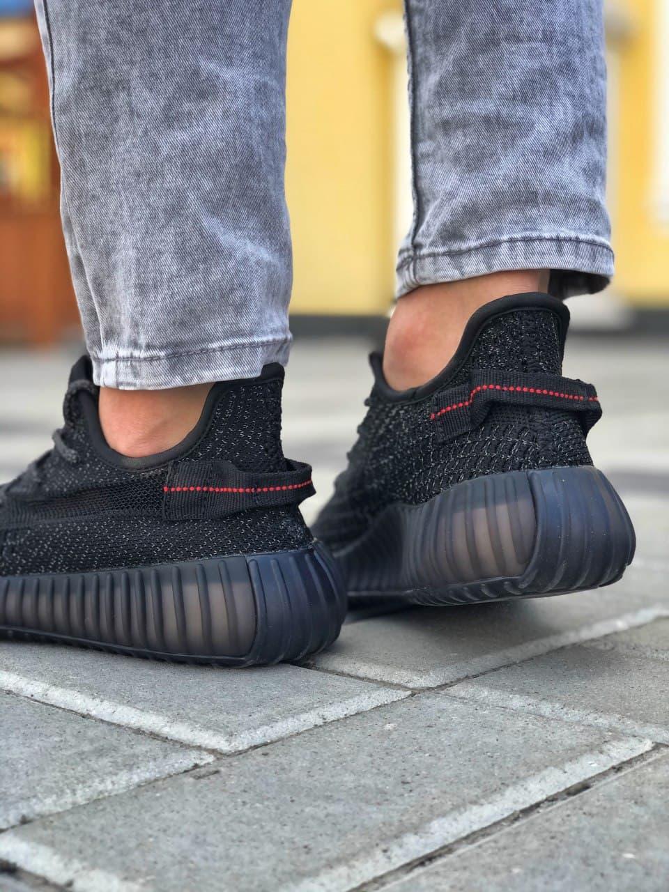 Adidas Yeezy Boost 350 V2 Black Static 2