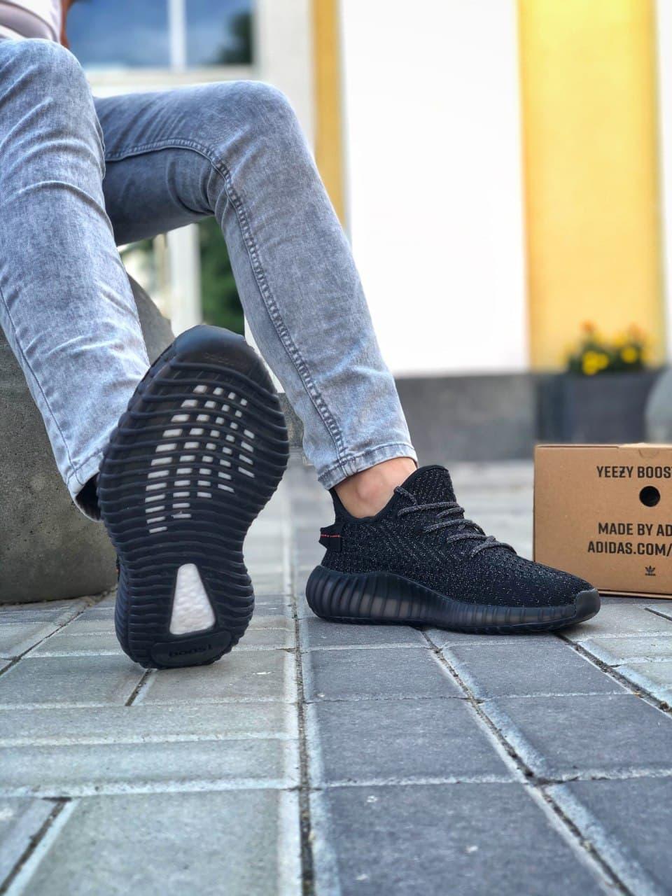 Adidas Yeezy Boost 350 V2 Black Static 2