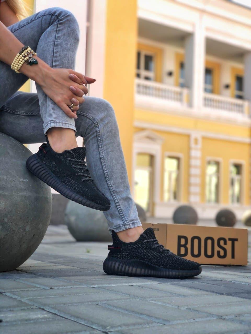 Adidas Yeezy Boost 350 V2 Black Static 2