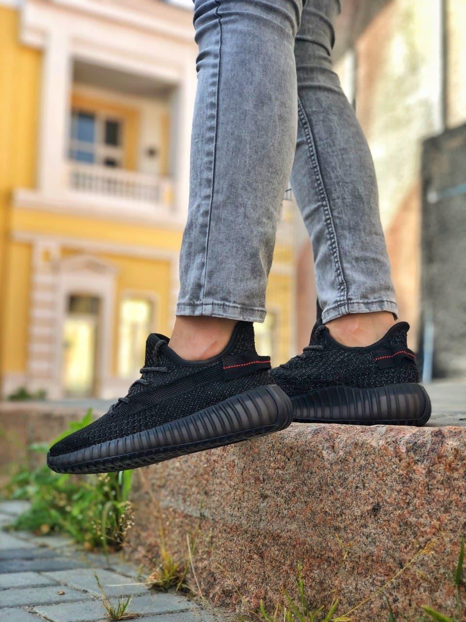 Adidas Yeezy Boost 350 V2 Black Static 2