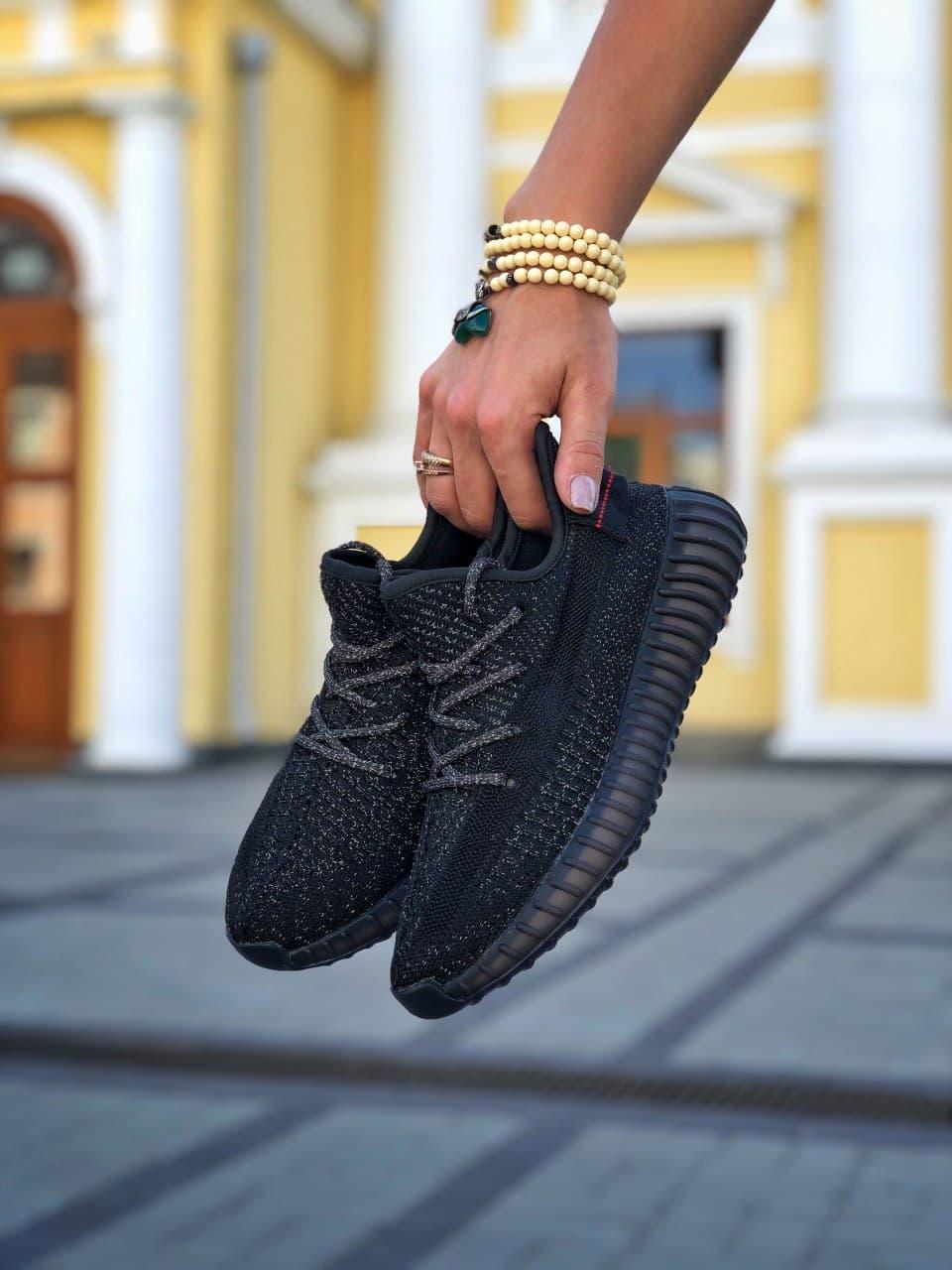 Adidas Yeezy Boost 350 V2 Black Static 2