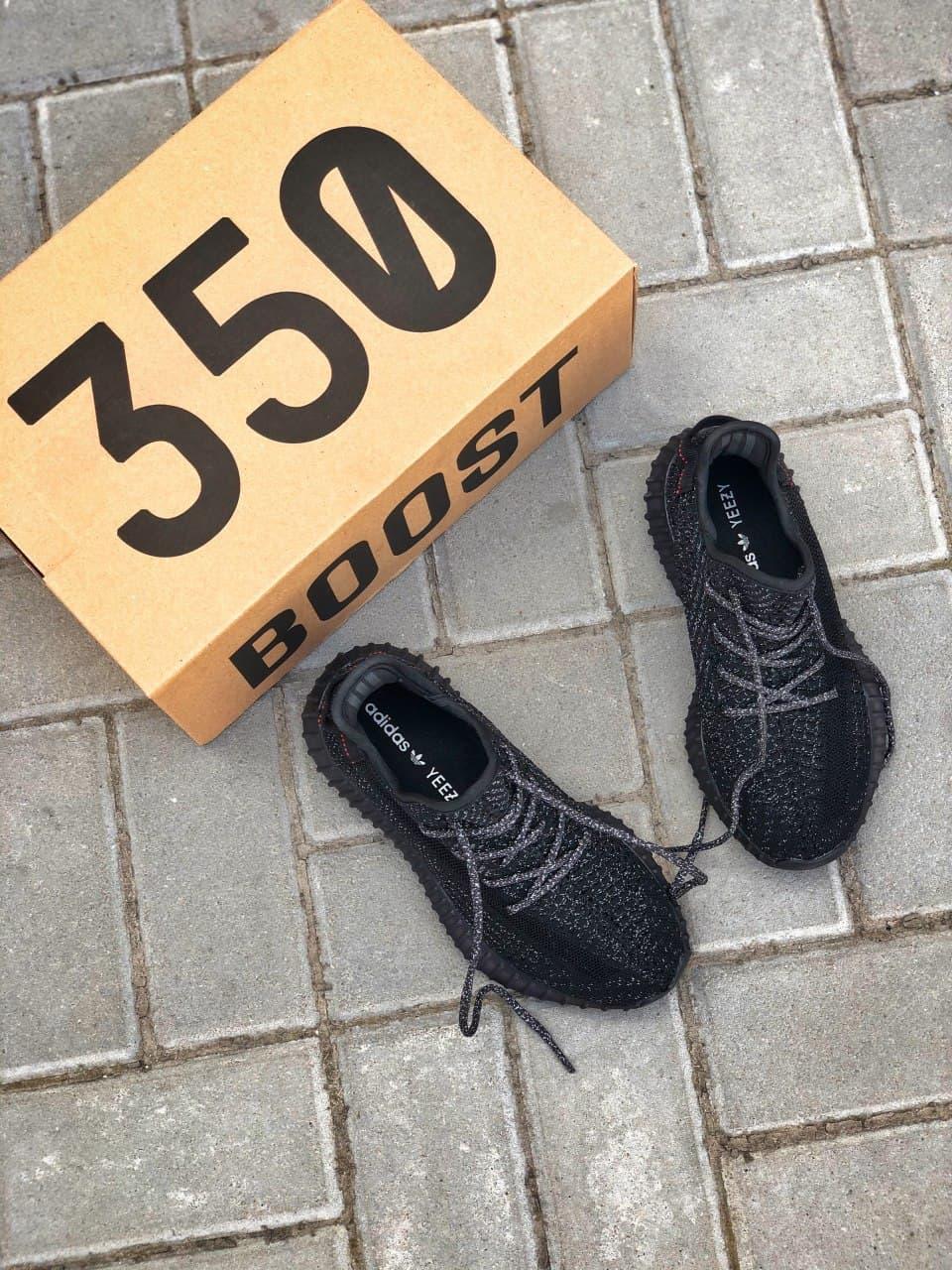 Adidas Yeezy Boost 350 V2 Black Static 2
