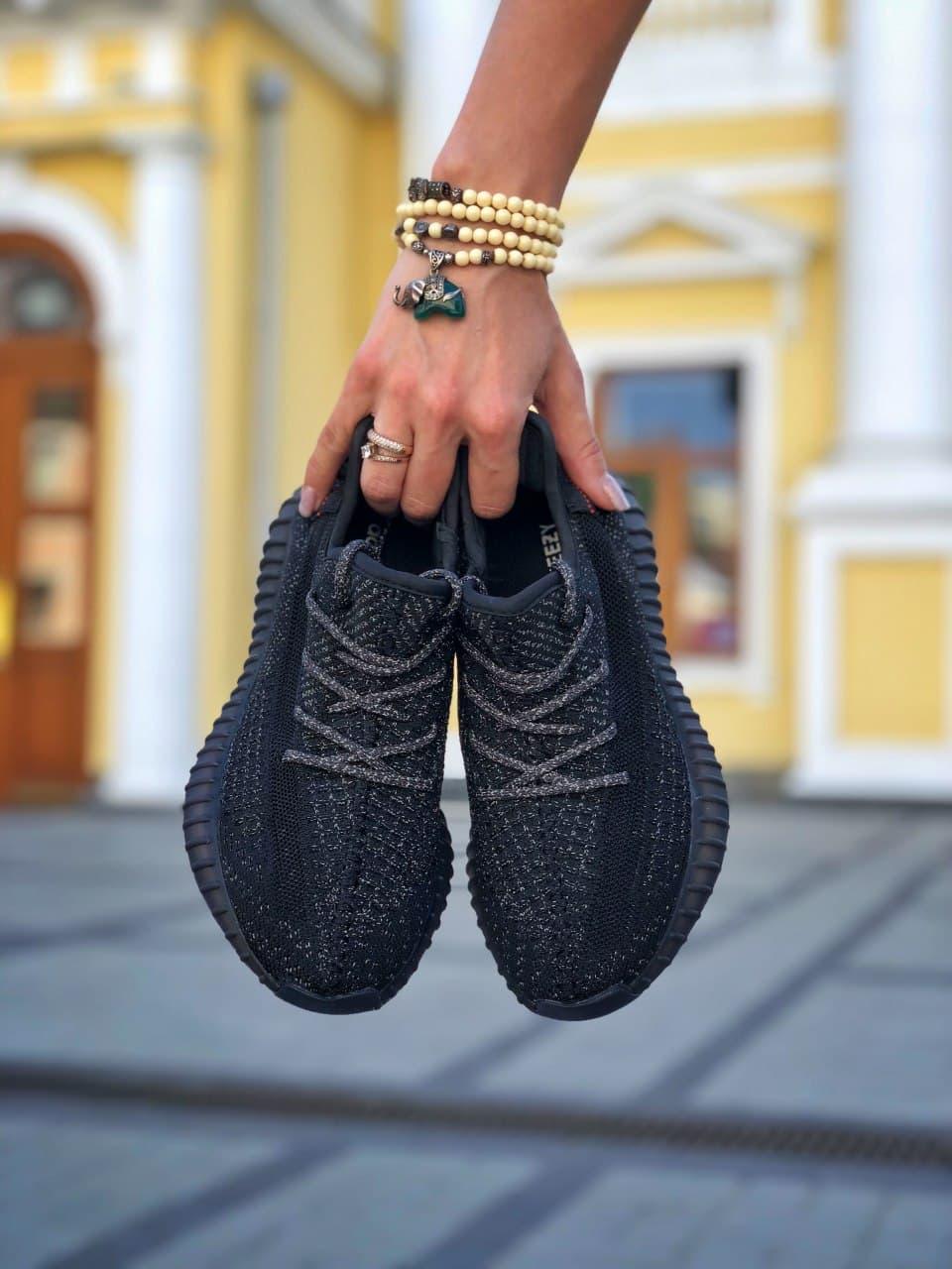 Adidas Yeezy Boost 350 V2 Black Static 2