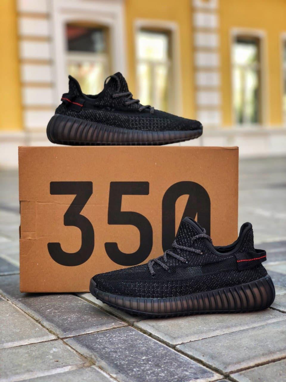Adidas Yeezy Boost 350 V2 Black Static 2
