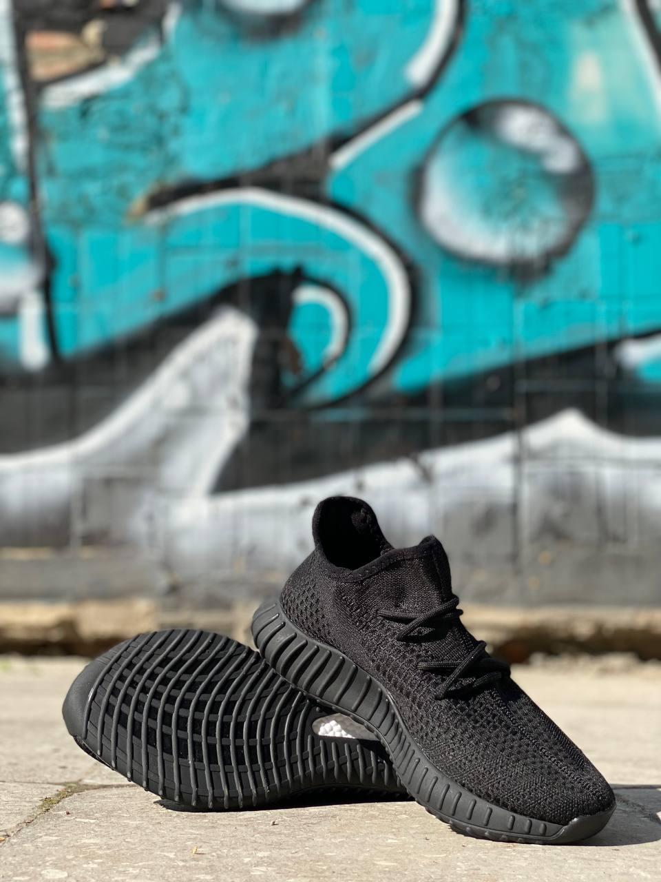 Adidas Yeezy Boost 350 V2 Black (No-Reflective)