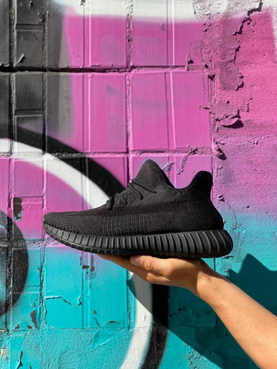 Adidas Yeezy Boost 350 V2 Black (No-Reflective)
