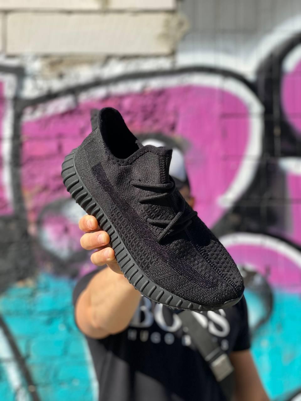 Adidas Yeezy Boost 350 V2 Black (No-Reflective)