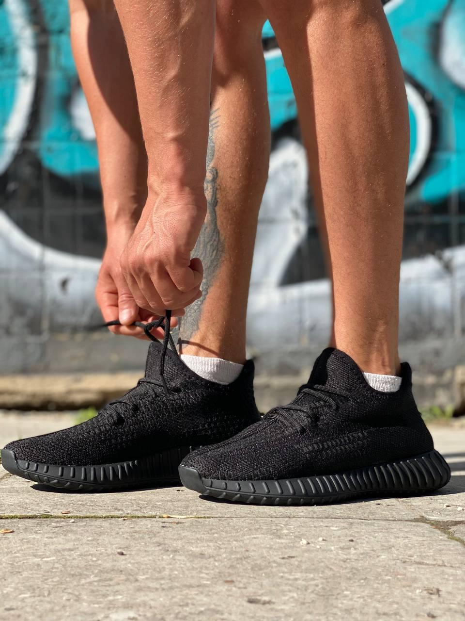 Adidas Yeezy Boost 350 V2 Black (No-Reflective)