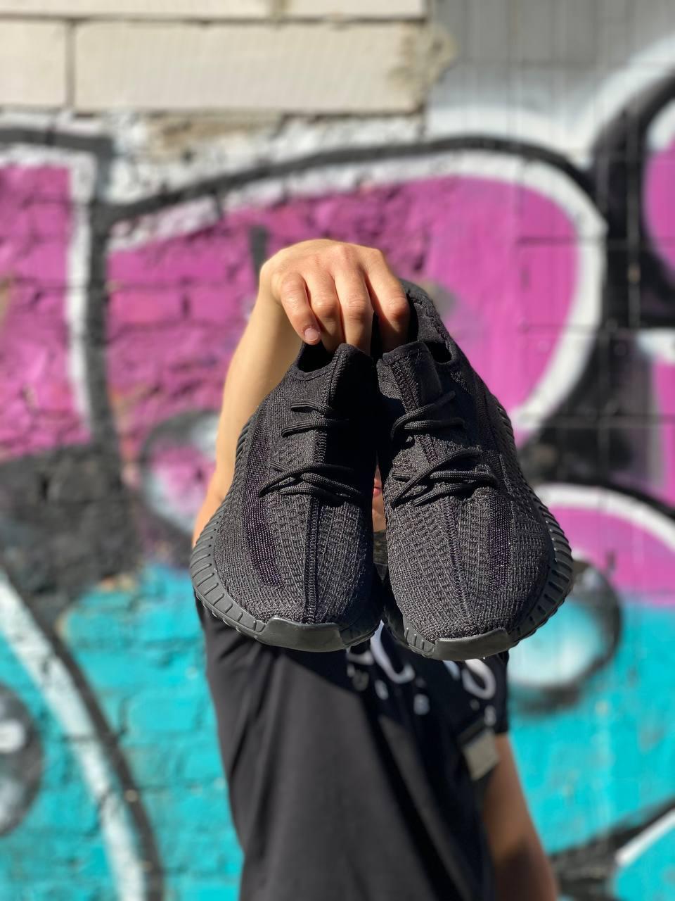 Adidas Yeezy Boost 350 V2 Black (No-Reflective)