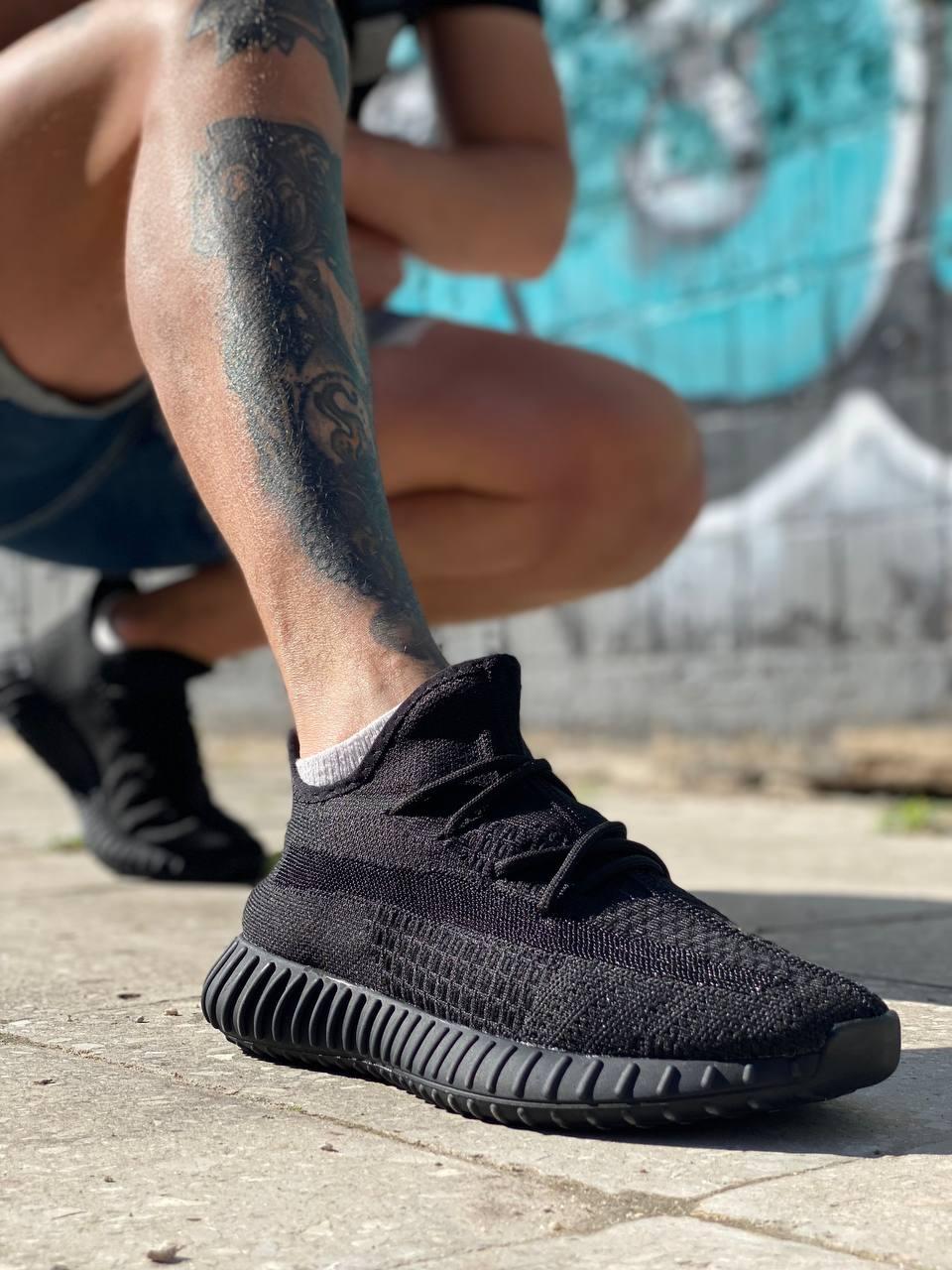 Adidas Yeezy Boost 350 V2 Black (No-Reflective)