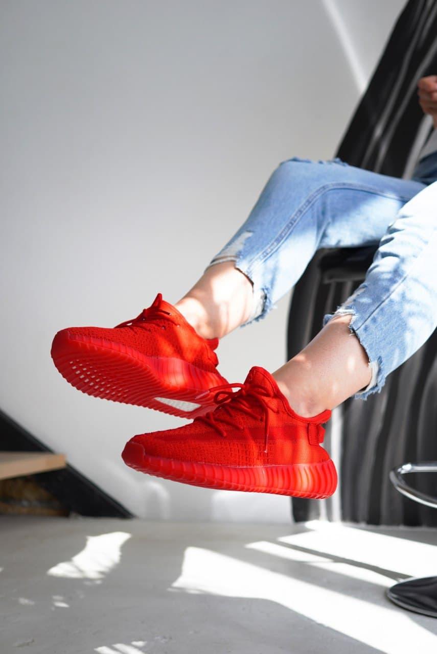 Adidas Yeezy Boost 350 V2 Red