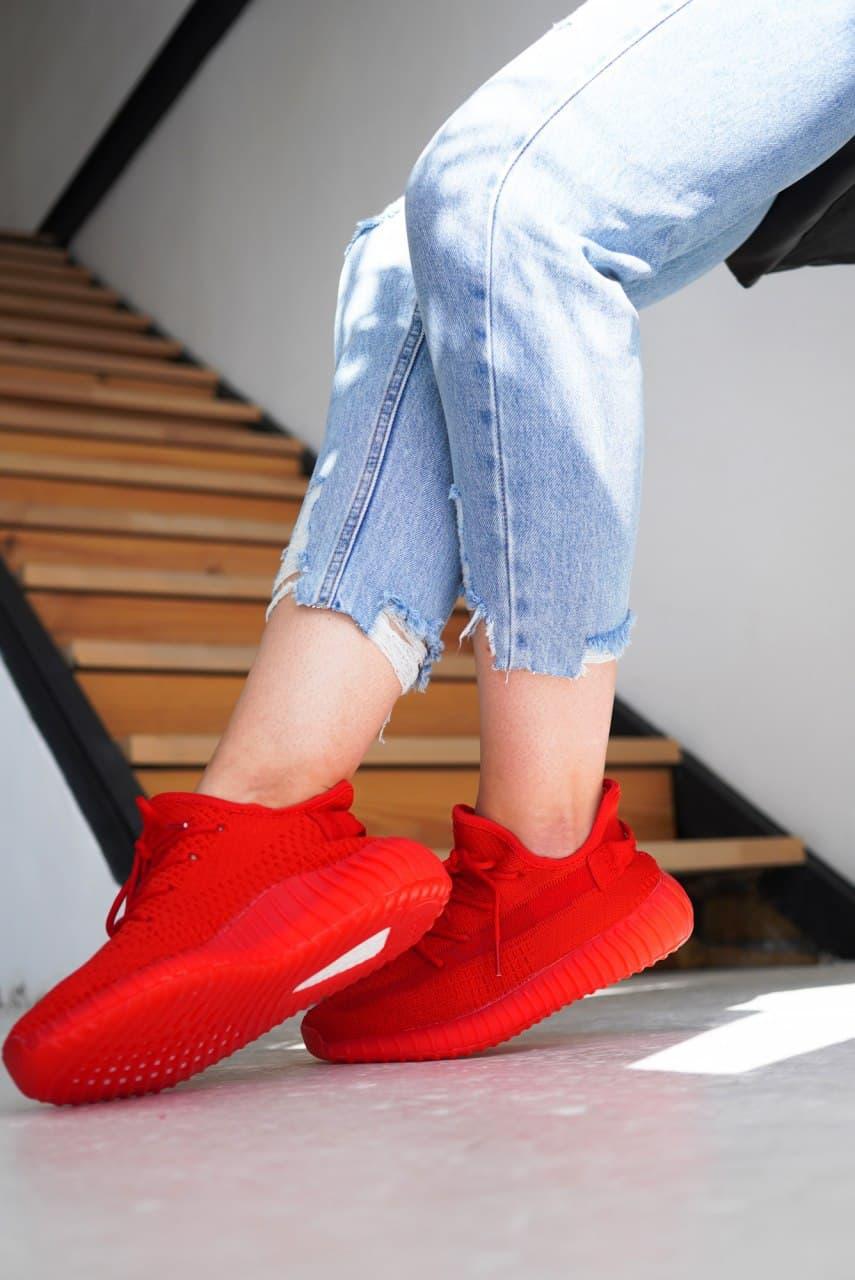 Adidas Yeezy Boost 350 V2 Red