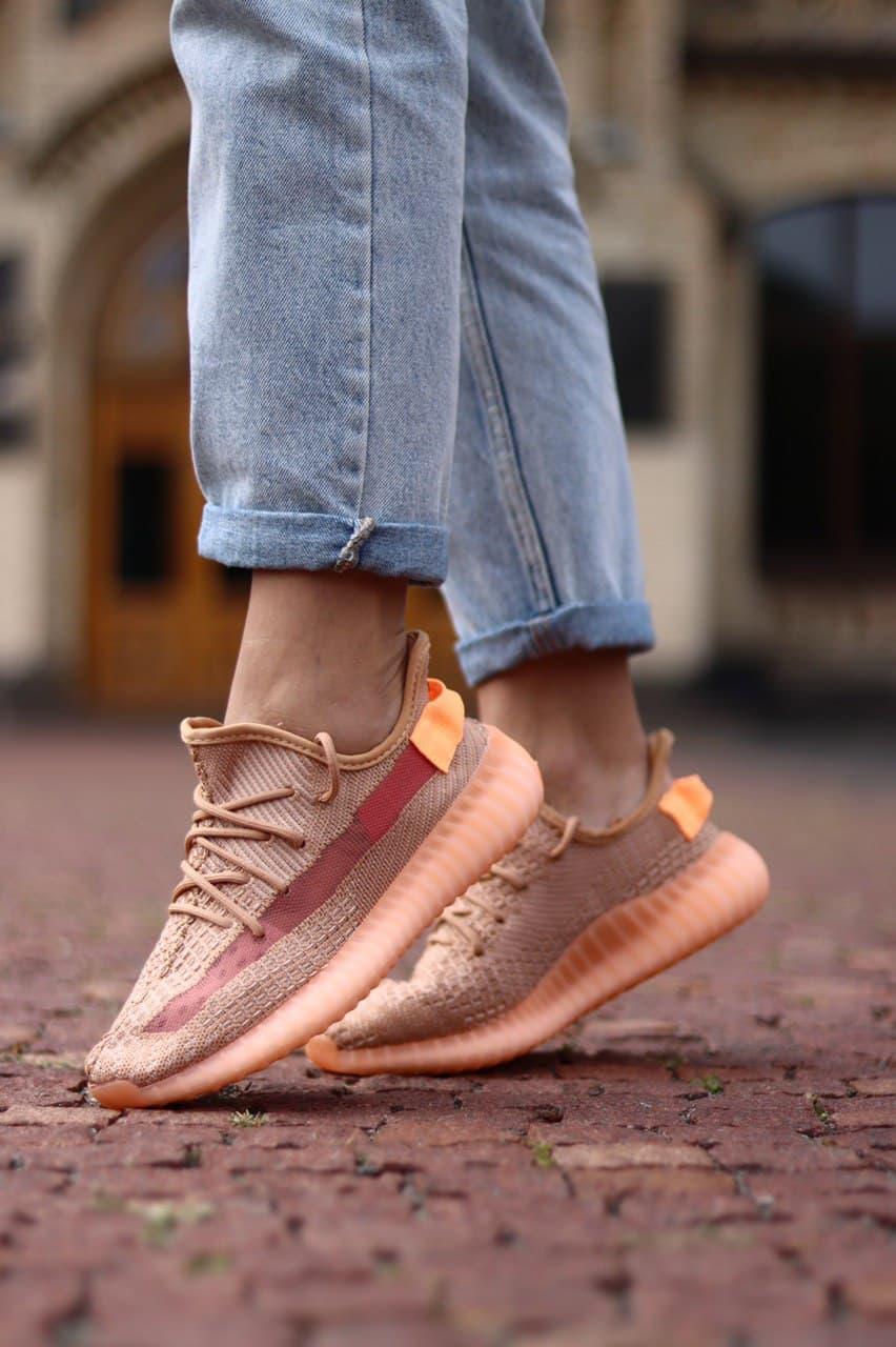 Adidas Yeezy Boost 350 V2 Clay