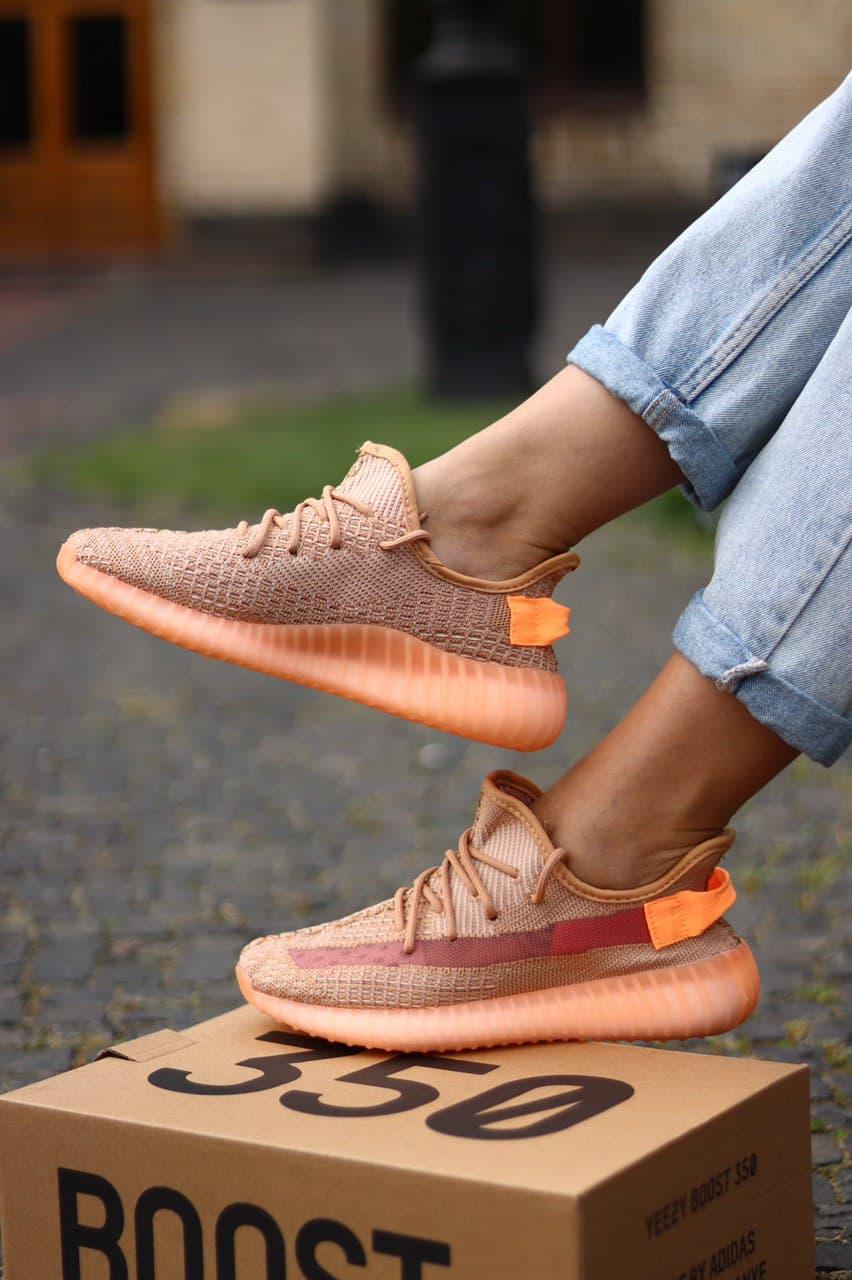Adidas Yeezy Boost 350 V2 Clay