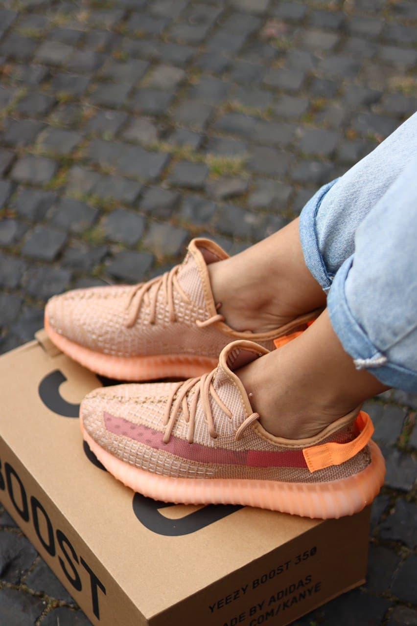 Adidas Yeezy Boost 350 V2 Clay