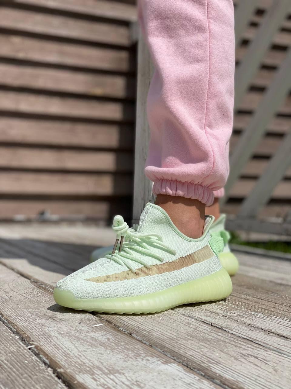 Adidas Yeezy Boost 350 V2 Light Green