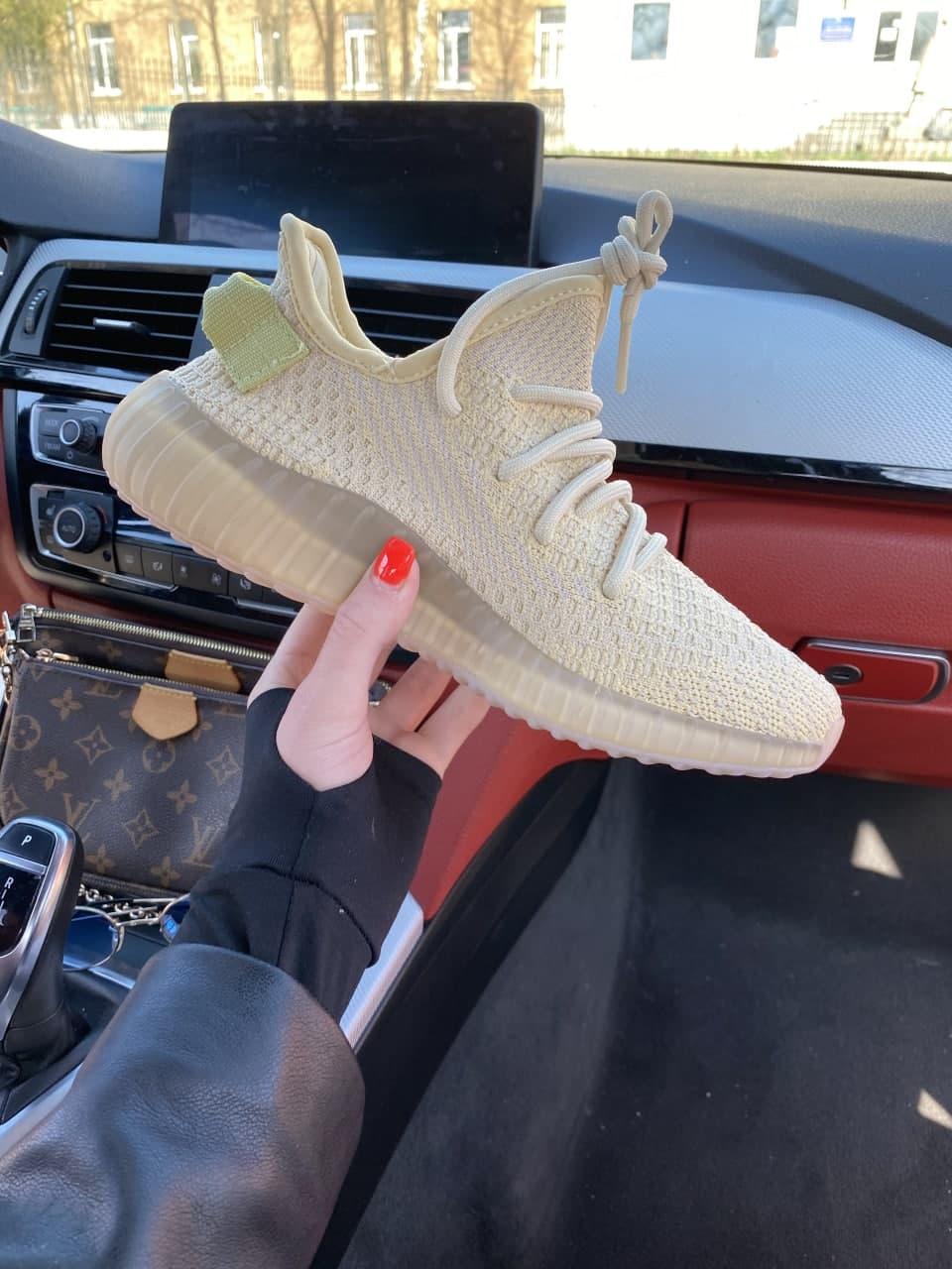 Adidas Yeezy Boost 350 V2 Flax