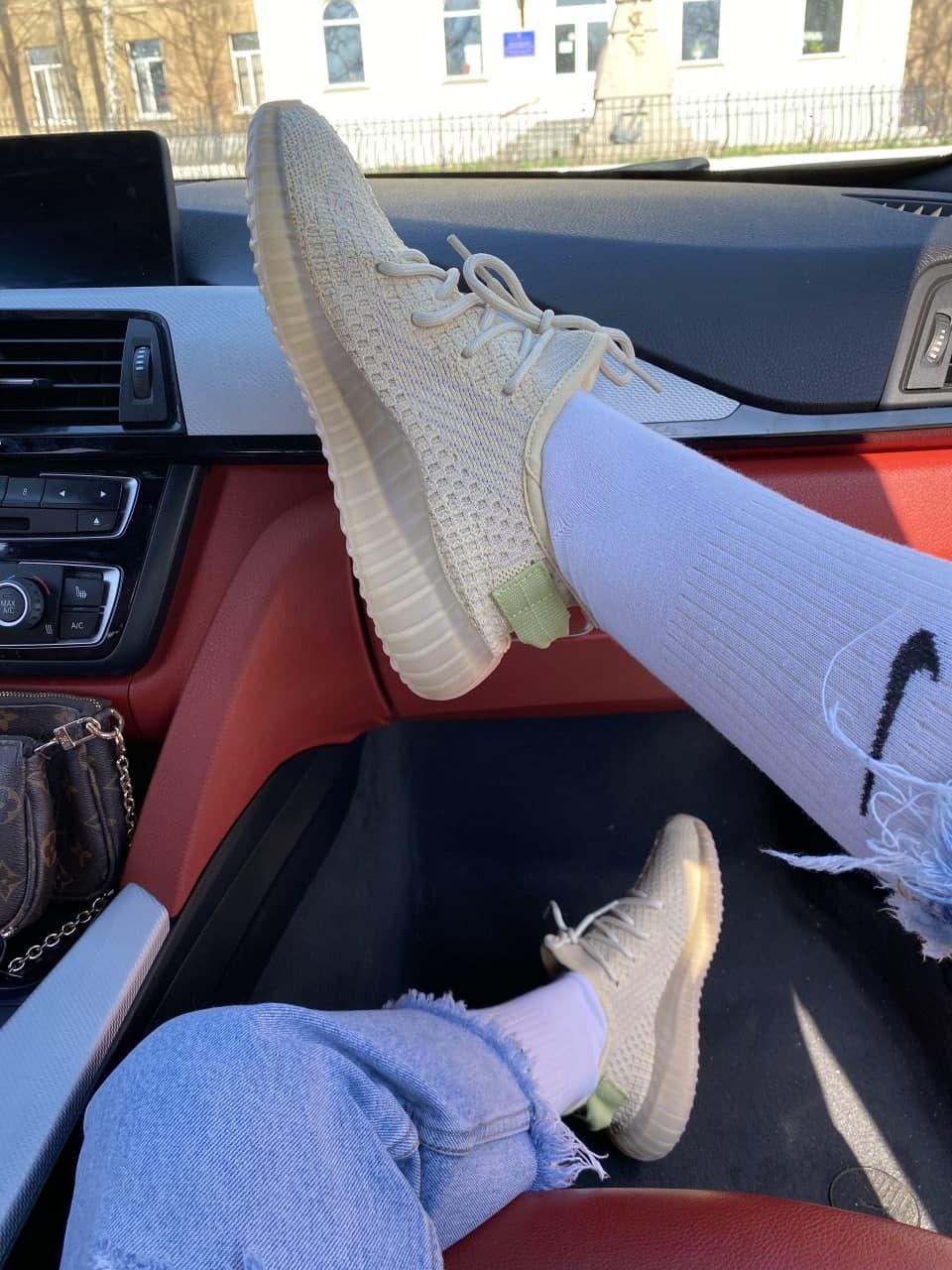 Adidas Yeezy Boost 350 V2 Flax