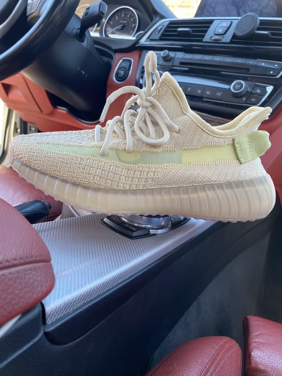 Adidas Yeezy Boost 350 V2 Flax