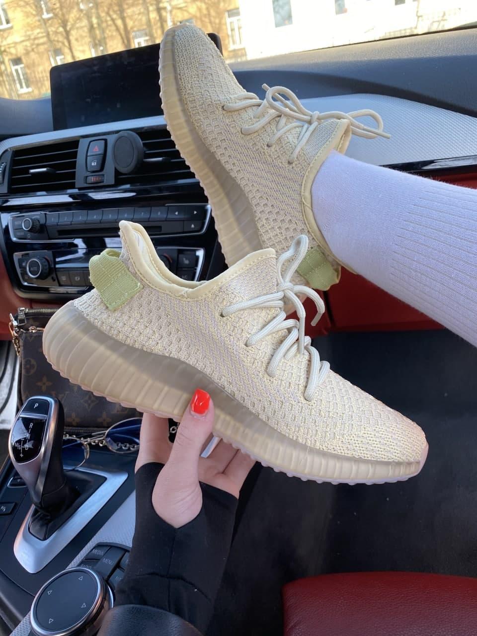 Adidas Yeezy Boost 350 V2 Flax