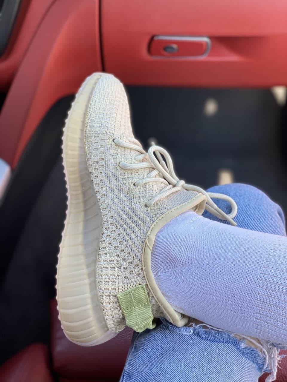 Adidas Yeezy Boost 350 V2 Flax