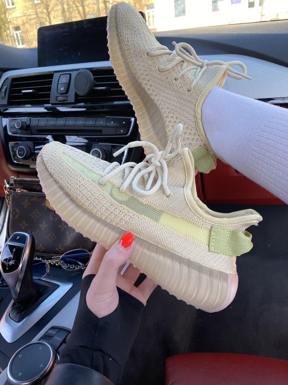 Adidas Yeezy Boost 350 V2 Flax