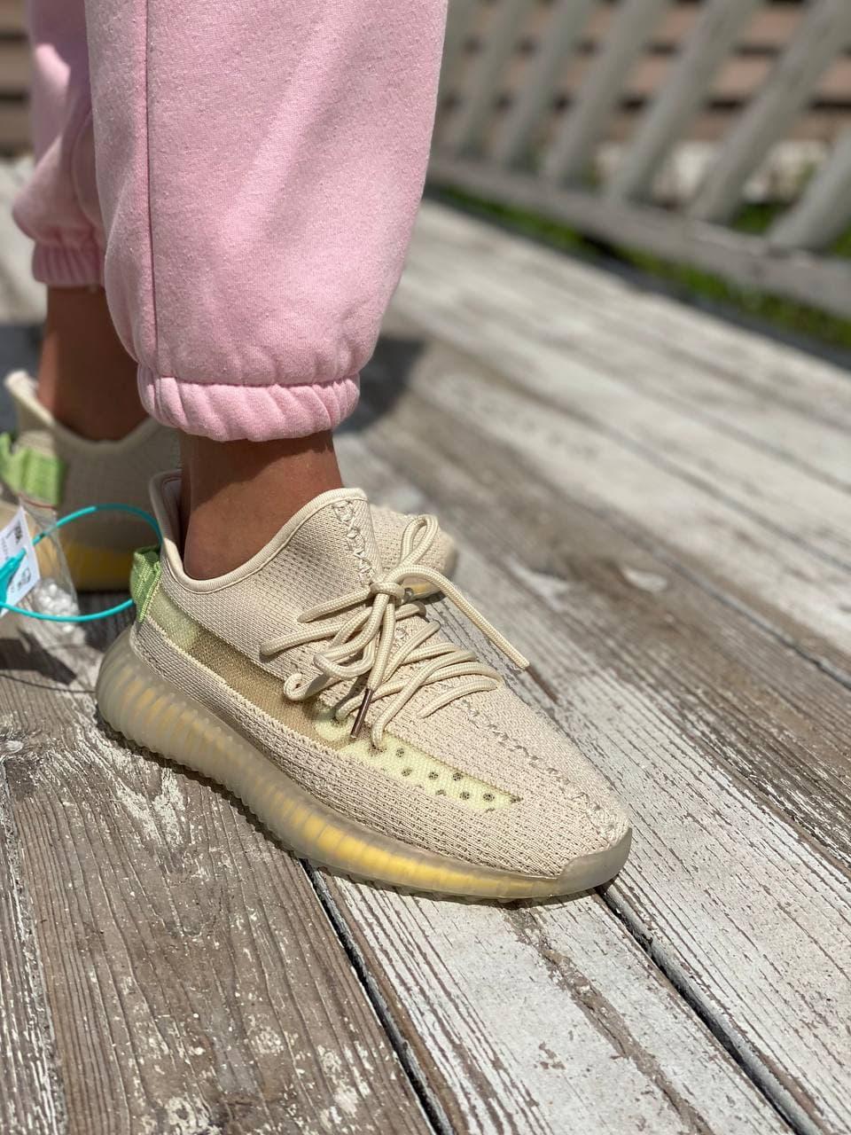 Adidas Yeezy Boost 350 V2 Flax