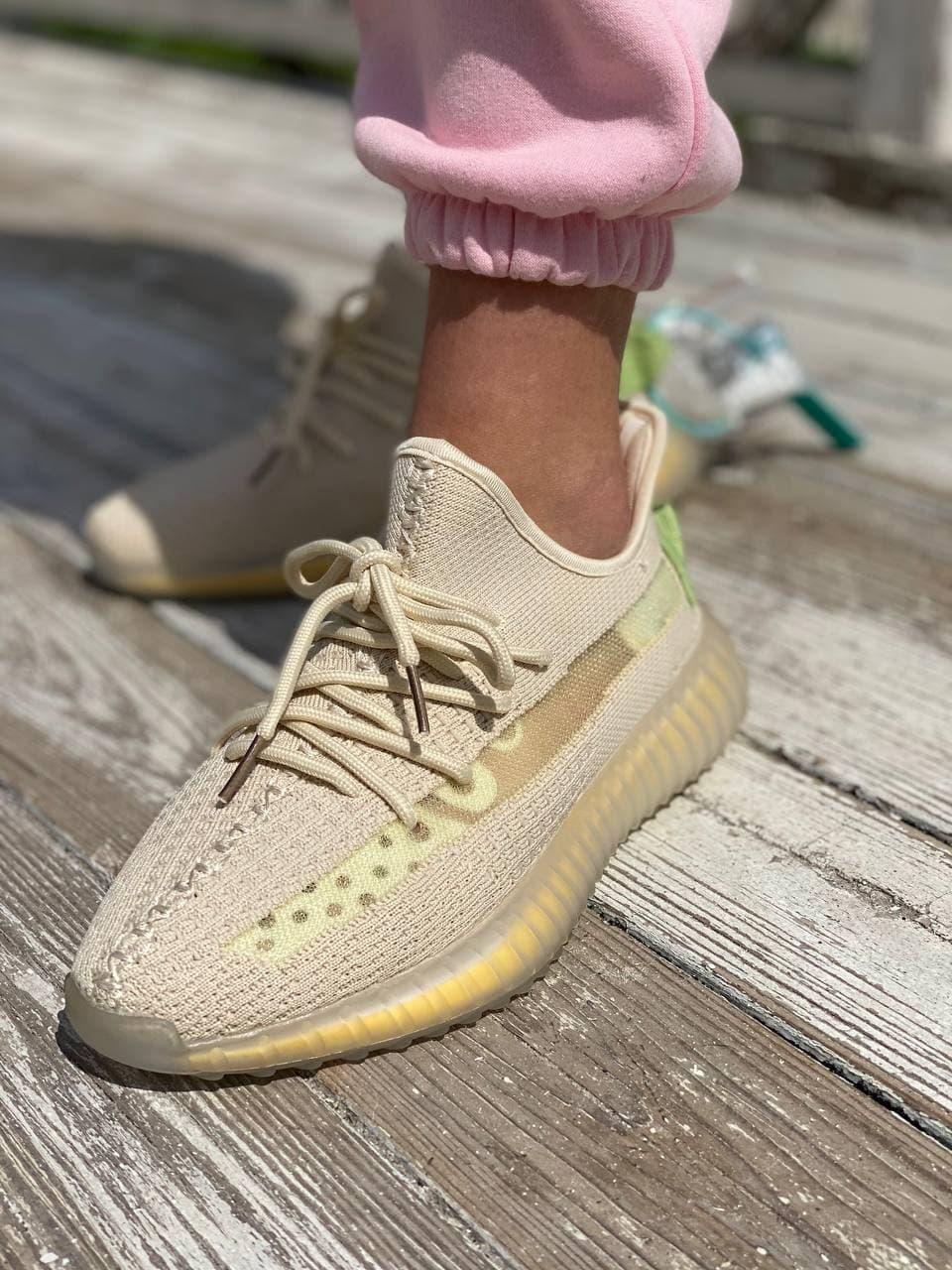Adidas Yeezy Boost 350 V2 Flax