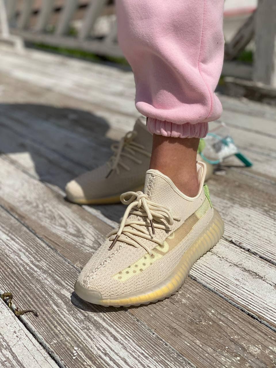 Adidas Yeezy Boost 350 V2 Flax