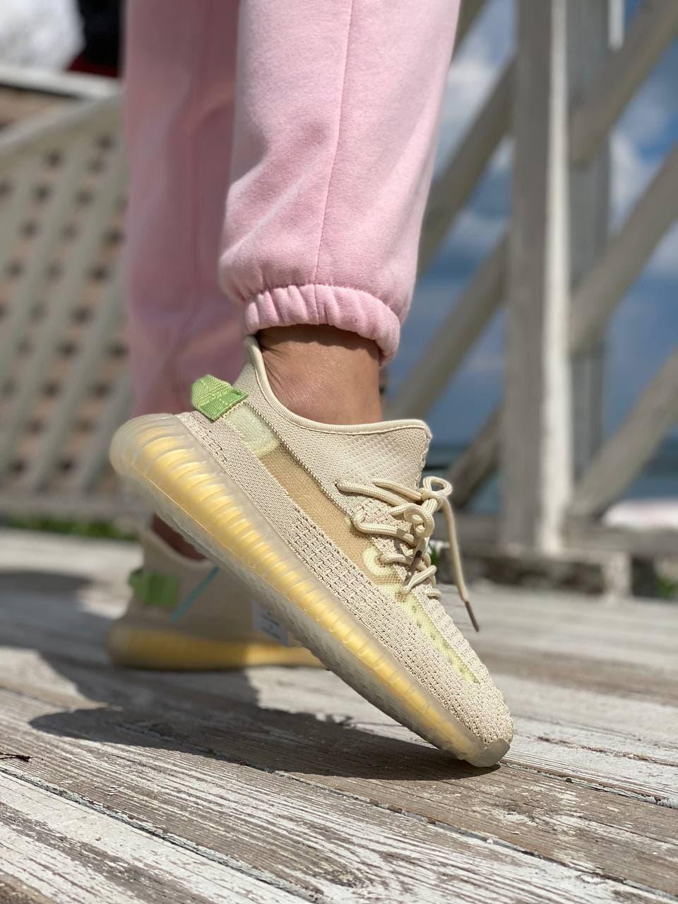 Adidas Yeezy Boost 350 V2 Flax
